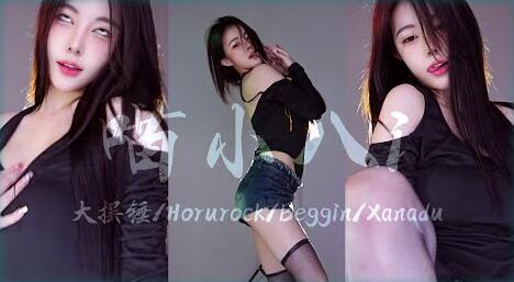 斗鱼 喵小八i – 黑丝死库水，白眼女孩！