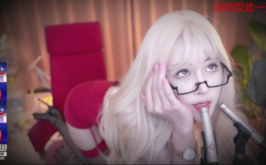 隔壁的苏苏s 触发音 口腔音 水球 吸管【剪辑版】