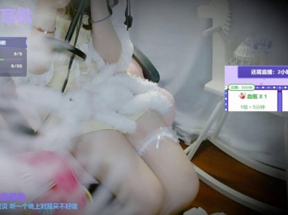 ASMR 口音和头部按摩 | qixia?绮夏 略略略
