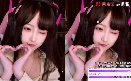 ASMR 口腔音，吸吸管 | 二呆酱 吸吸管