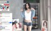 BJ 尹素婉 솔로 热舞 dance 1