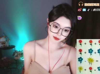 ASMR 精油按摩耳部，摇晃水瓶?小默默