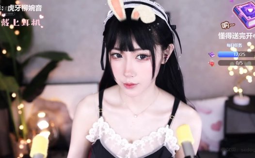 ASMR 深夜舒服的头部Spa，口腔音?柳婉音