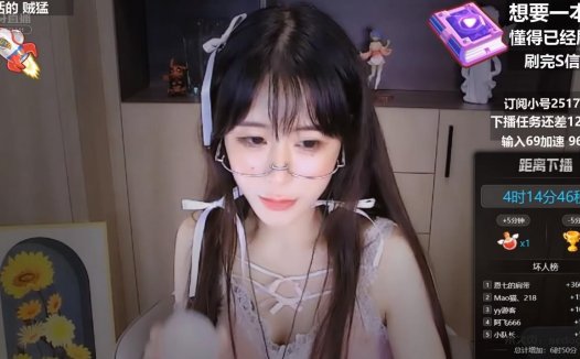 ASMR 拍打耳朵，耳边亲吻吹气?乐听丶阿兔
