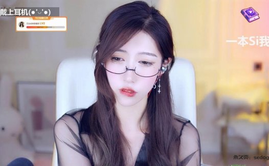 ASMR 耳朵清洁 & 摇水瓶 ?小一熟了