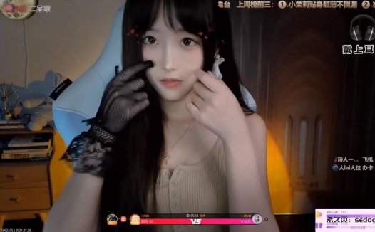 ASMR 嘴巴的声音 & 摇水瓶 | 二呆酱