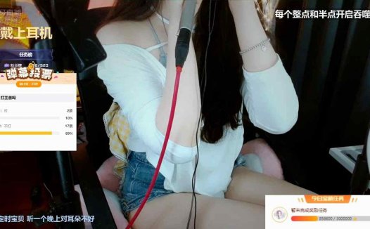ASMR 口腔音，洗头发 娱加-绮夏