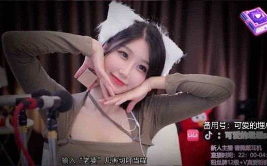 ASMR 放松的触发器，口腔音 | 可爱的埋埋