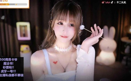 ASMR 耳部按摩，摇晃水瓶 | 不二丸叽