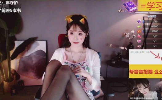 ASMR 柳婉音 强烈触发|耳朵清洁|柔和的耳语和困倦触发
