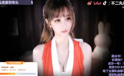 ASMR 清洁耳朵 & 按摩耳朵 | 不二丸叽