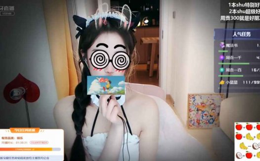 ASMR 像猫咪一样的舔耳，口腔音 | 小麦