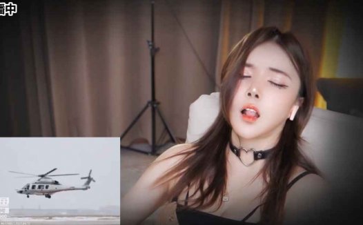 ASMR 耳部按摩，掏耳朵 | 傲娇的喵小八