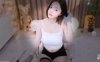 ASMR 耳部按摩和轻抚耳朵 | 傲娇的喵小八