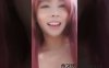 Tiktok 抖音快手主播韩国女主播 圆圆