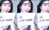 韩国美女主播 阿丽莎 热舞视频