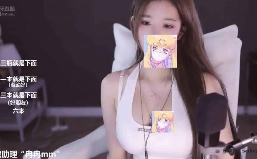 ASMR 口腔音，耳边亲吻 | 李婉清i
