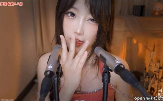 ASMR 恶龙咆哮，耳边低语 | 二呆酱