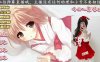 ASMR 耳边吐息，舔耳 | 橙子丫丫丫