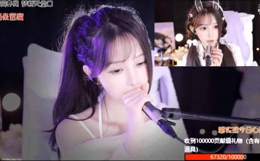 ASMR 在你耳边不停的叫宝贝 | 尤优Baby