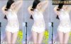 网易CC 白妖妖 这炮台咋样