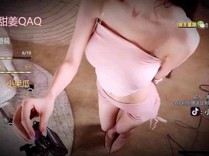ASMR 张老师让你充分放松(2) | 张爱玲Aily