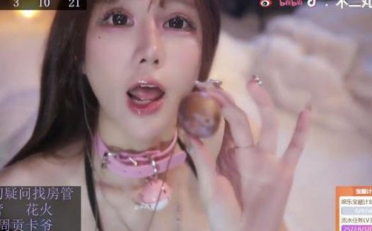 ASMR 各种视觉 破洞丝袜 刺激的助眠 |不二丸叽