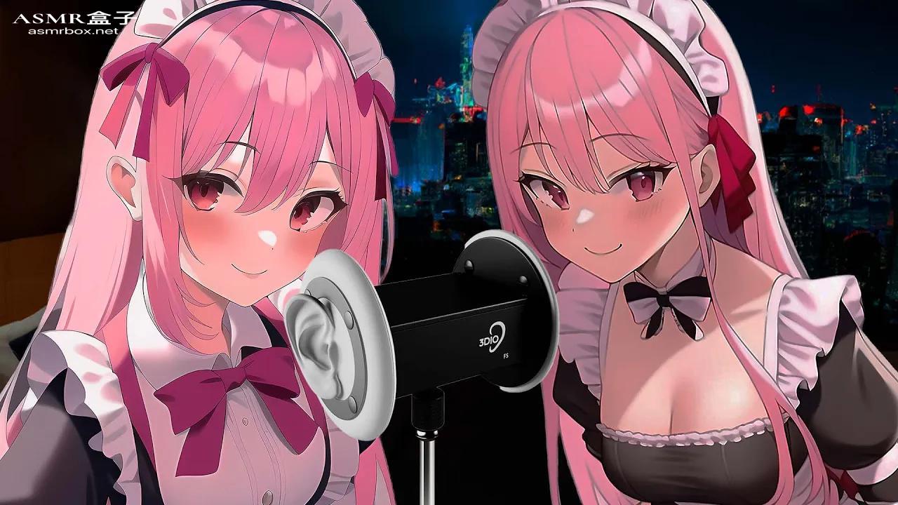 ASMR  2 Maids To Tingle