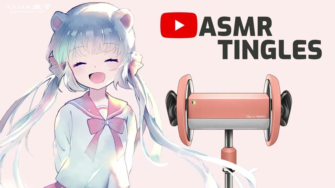 ⚠️ ASMR ⚠️ Ear licking  Ear Eating