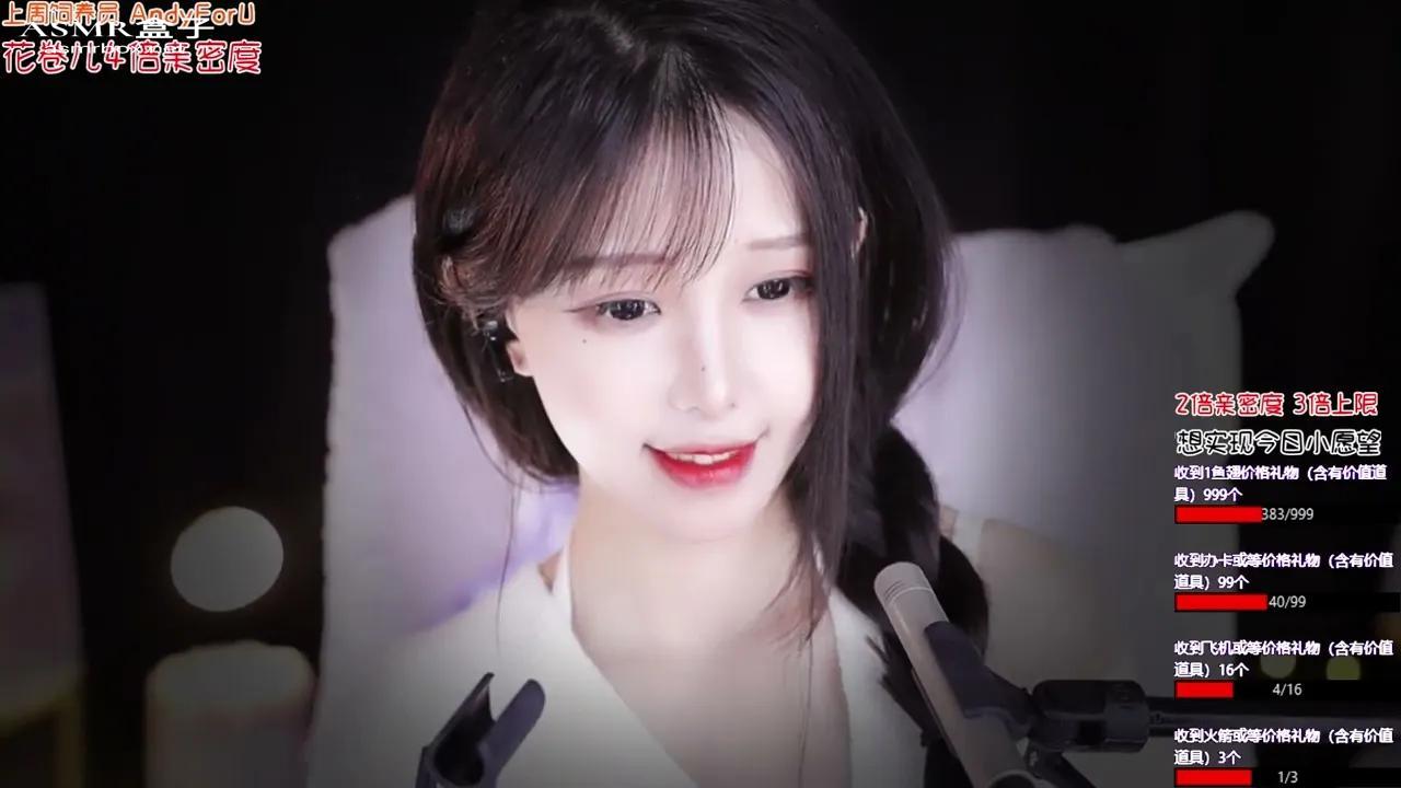ASMR  Ear blowing  Relaxing triggers Baby _ 尤优