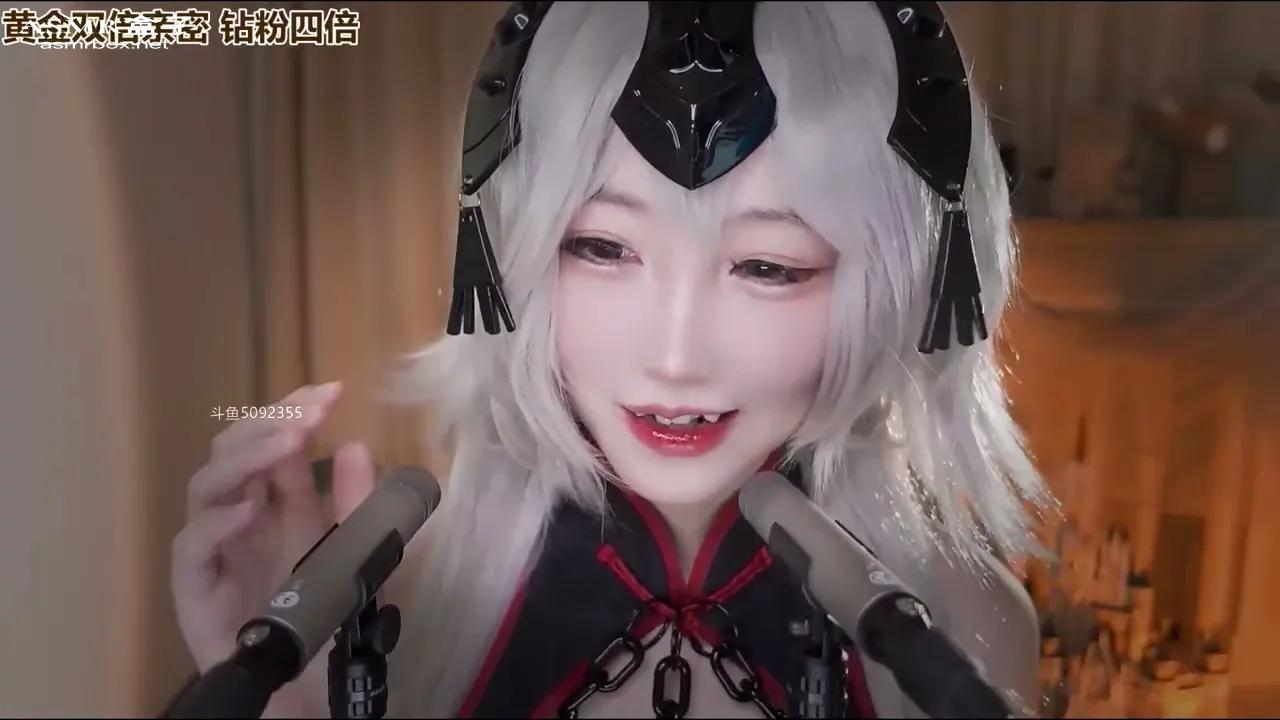 ASMR Ear massage  Whisper ♡ Jeanne dArc Erdai 二呆啾