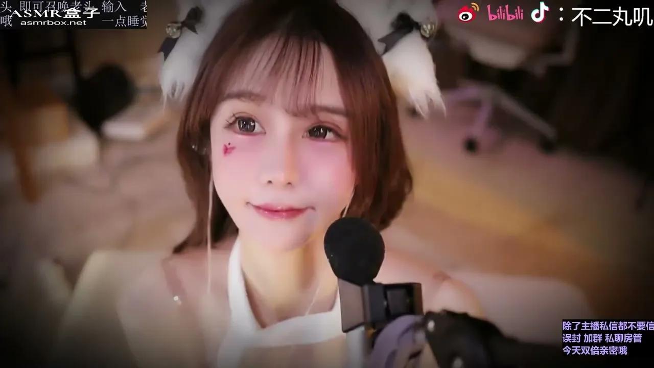 ASMR Lovely girlfriend feeds you Wanji 不二丸叽
