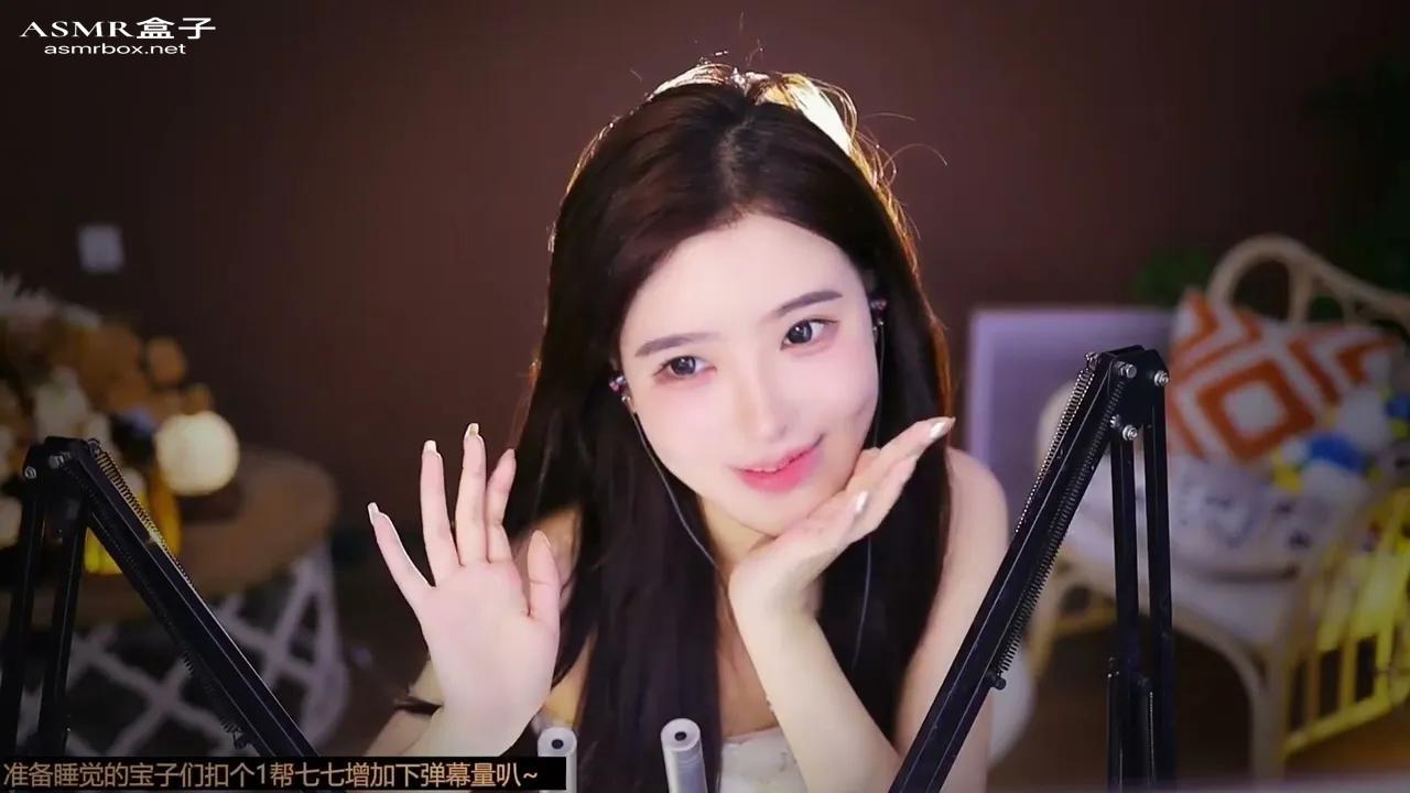 ASMR Relax after a days work Enqi _ 恩七不甜