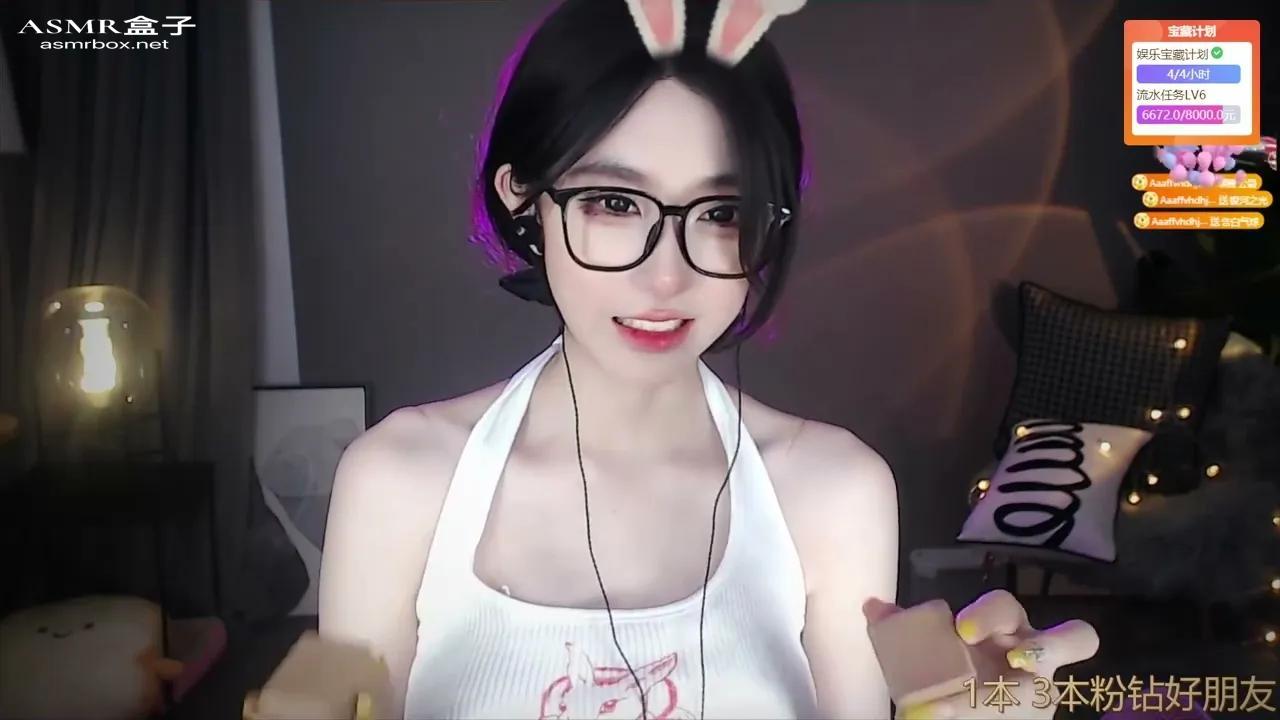 ASMR Relax and rest here tonight Wanyin _ 柳婉音