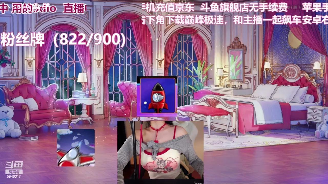 ASMR 一酱33Asmr girlfriend _ Asmr roleplay _ 声控助眠 _ 福利女友 20230826