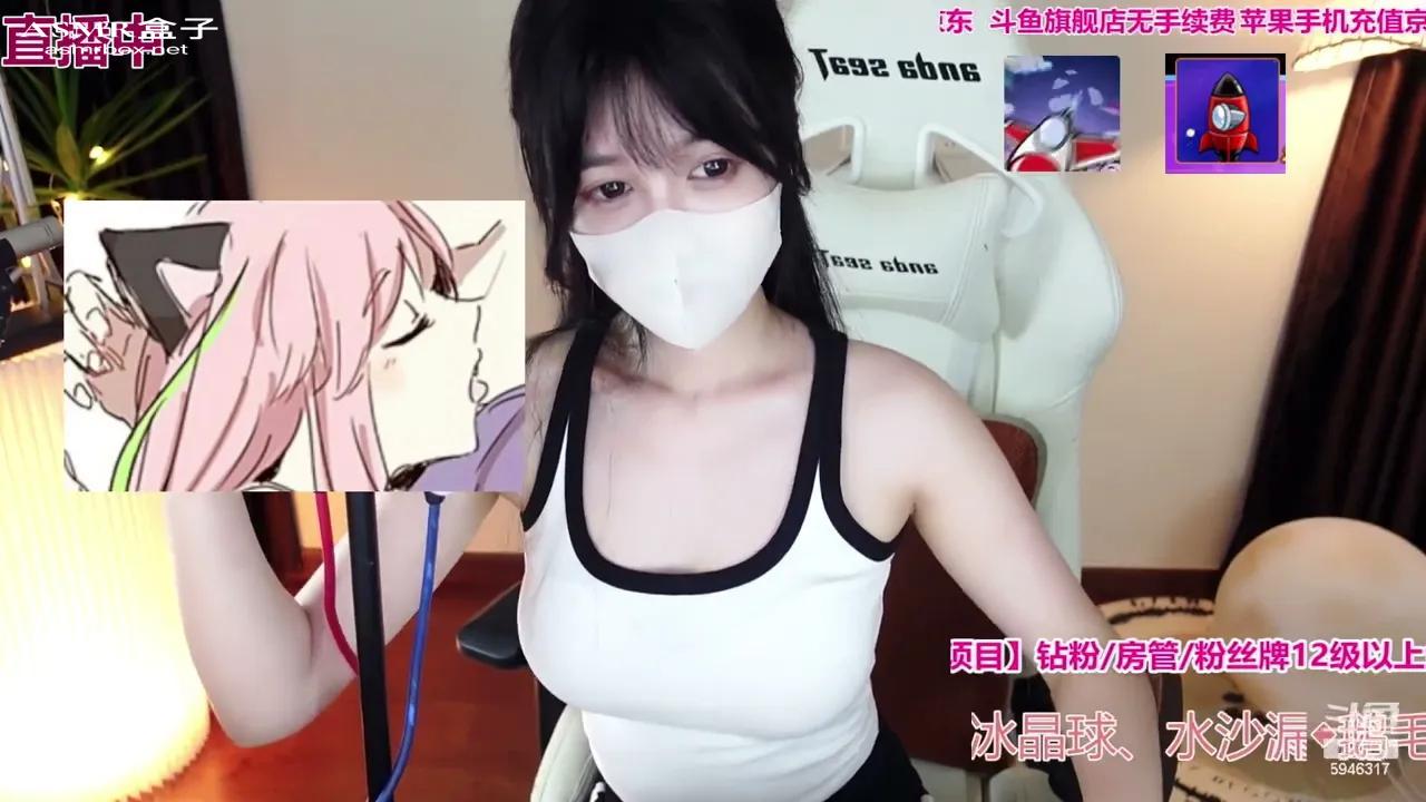 ASMR 一酱33多看一眼就会融化 _ Asmr girlfriend _ Asmr roleplay _ 声控助眠 _ 福利女友 20230731