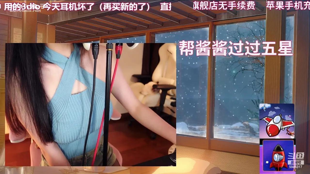 ASMR 一酱33多看一眼就会融化 _ Asmr girlfriend _ Asmr roleplay _ 声控助眠 _ 福利女友 20230902