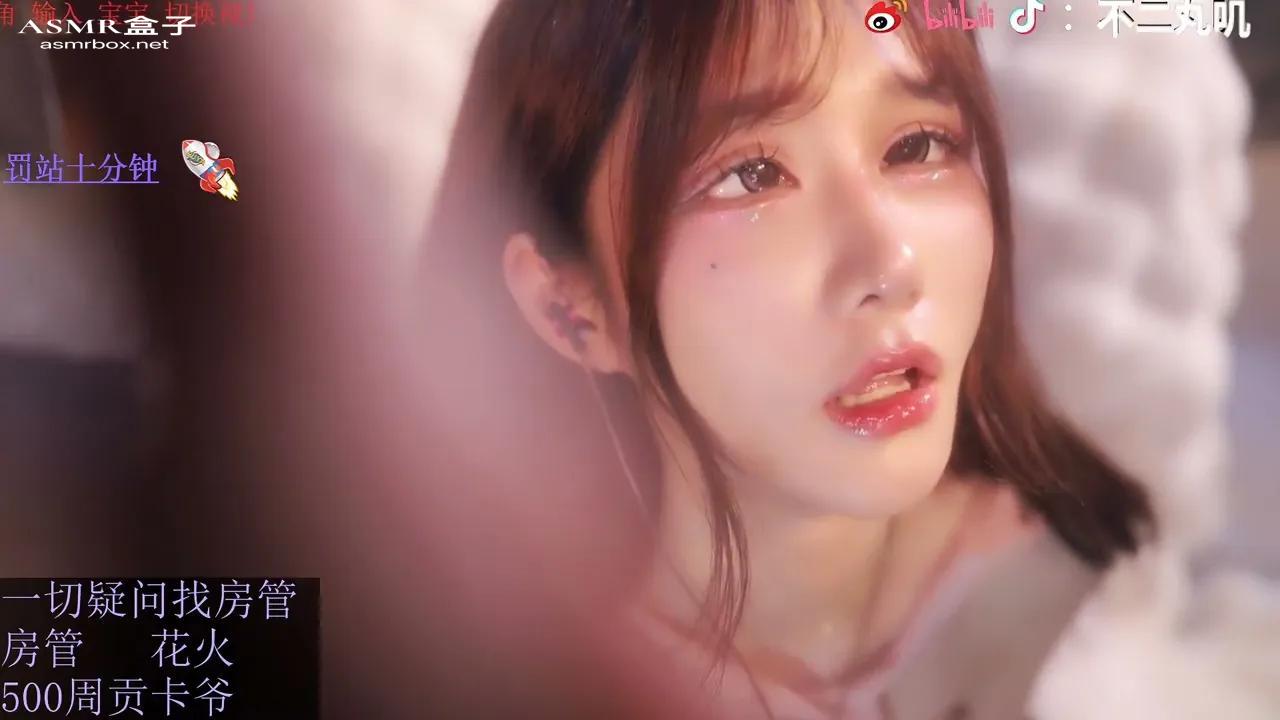 ASMR 不二丸叽 努力做个小夹子 Asmr girlfriend _ Asmr roleplay _ 声控助眠 _ 福利女友20231112
