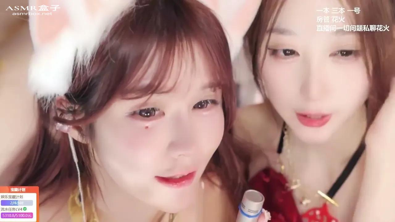 ASMR 不二丸叽_ Asmr girlfriend -Asmr roleplay _ 声控助眠 -福利女友d