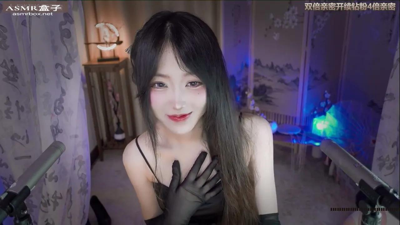 ASMR 二呆啾Asmr girlfriend _ Asmr roleplay _ 声控助眠 _ 福利女友 20230723