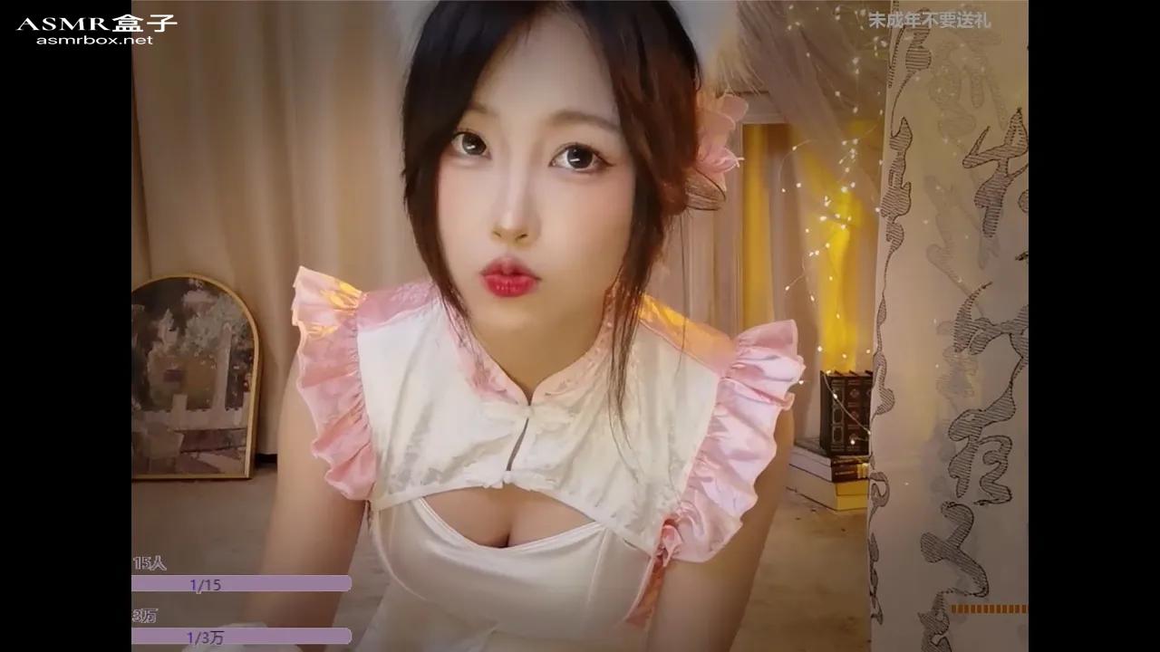 ASMR 二呆啾_ Asmr girlfriend _ Asmr roleplay _ 声控助眠 _ 福利女友