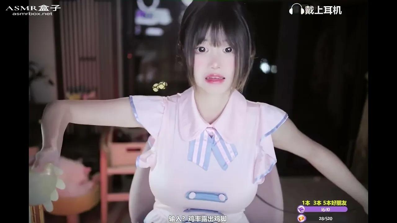 ASMR 夏沫Asmr girlfriend _ Asmr roleplay _ 声控助眠 _ 福利女友