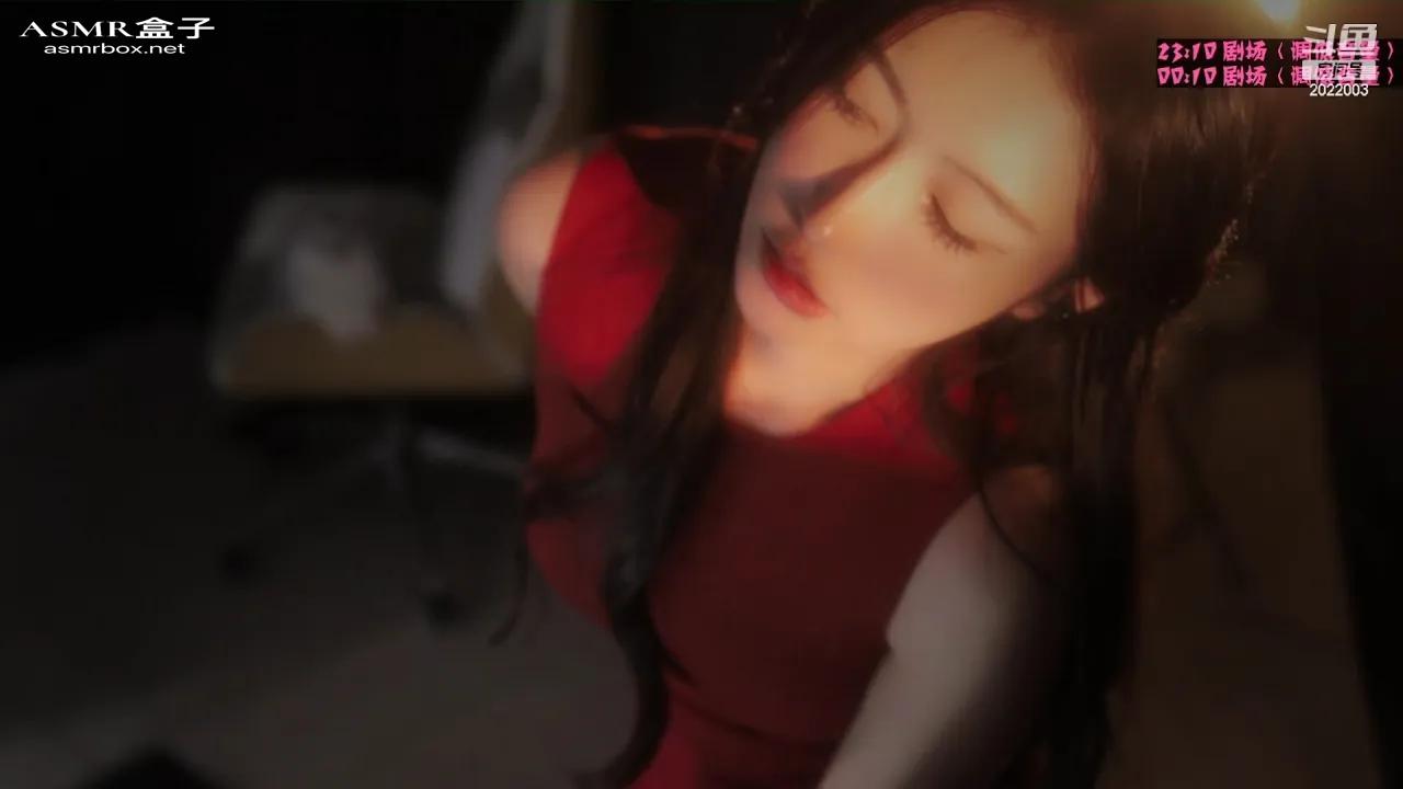 ASMR 小一熟了吗剧场 轻语 _ Asmr girlfriend _ Asmr roleplay _ 声控助眠 _ 福利女友20230821