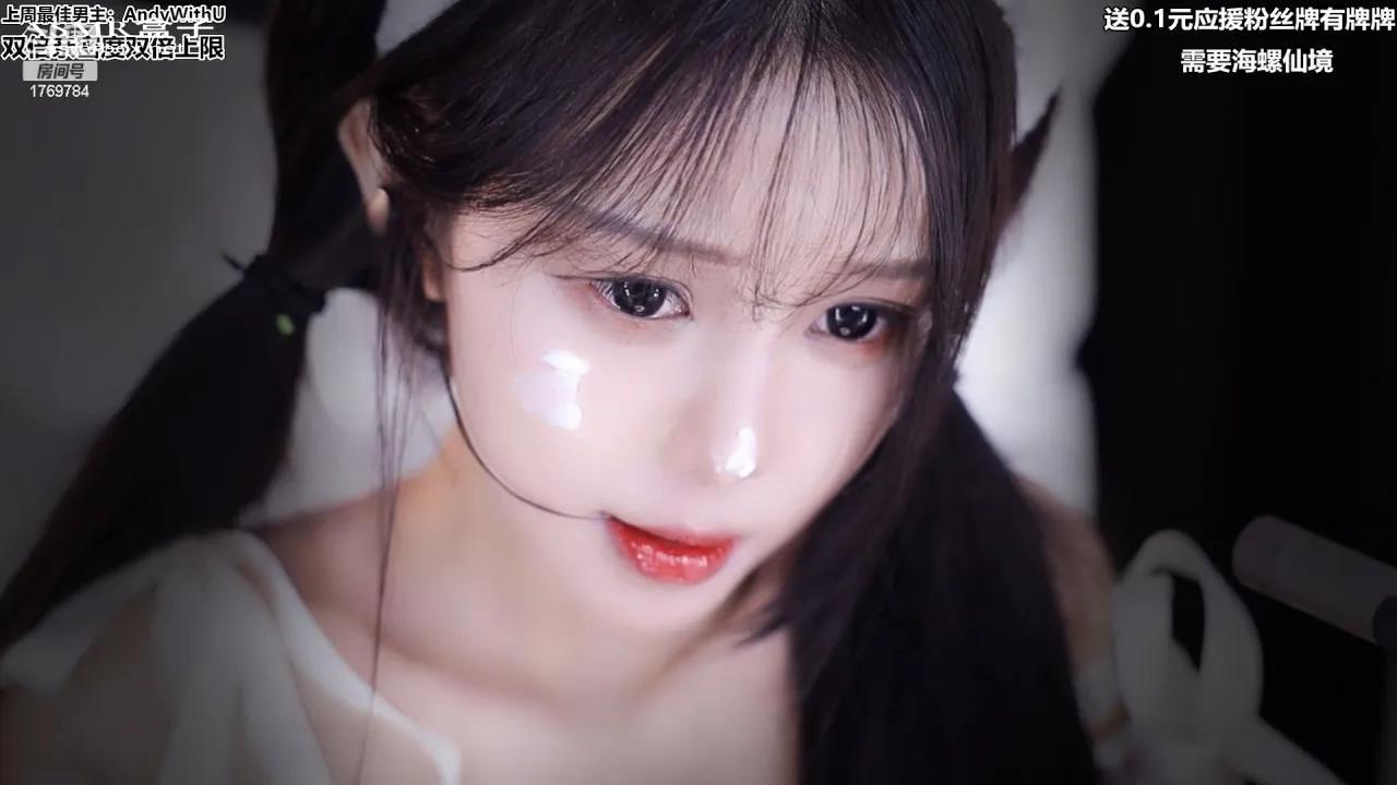 ASMR 尤优Baby 尤优Baby希望你每天开心~   Asmr girlfriend _ Asmr roleplay _ 声控助眠 _ 福利女友 20230827