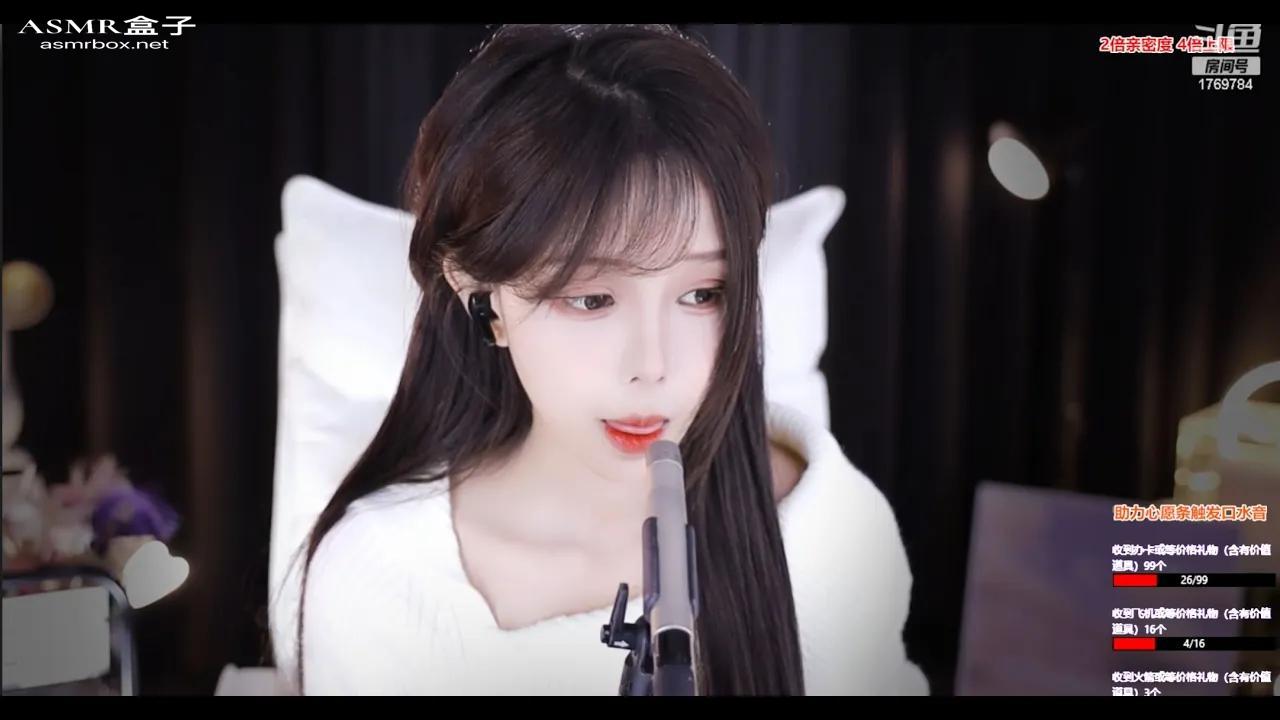 ASMR 尤优BabyAsmr girlfriend｜Asmr roleplay _ 声控助眠｜福利女友