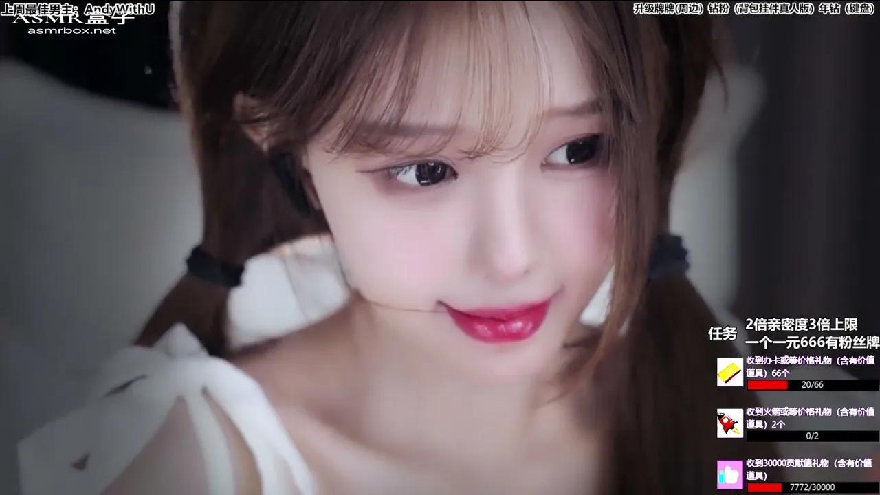 ASMR 尤优Babyy你的减压放松梦境小屋   Asmr girlfriend _ Asmr roleplay _ 声控助眠 _ 福利女友 20231030