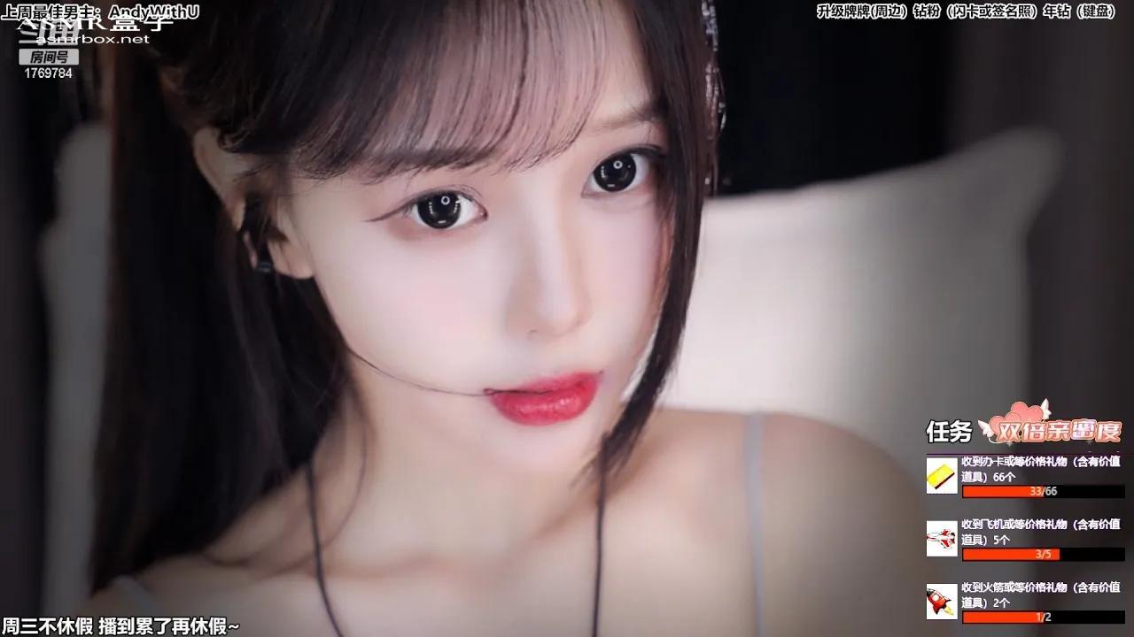 ASMR 尤优Baby你的减压放松梦境小屋  Asmr girlfriend _ Asmr roleplay _ 声控助眠 _ 福利女友 20231107