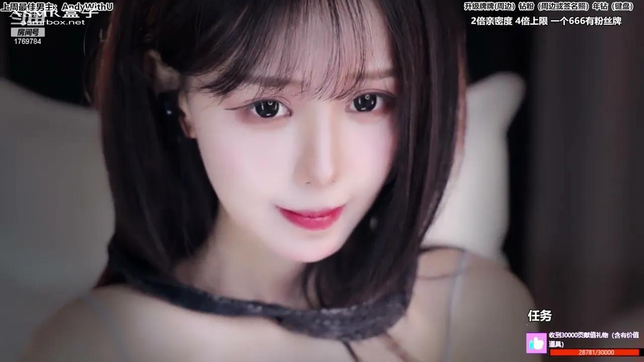 ASMR 尤优Baby你的深夜减压放松小屋  Asmr girlfriend _ Asmr roleplay _ 声控助眠 _ 福利女友 20231106
