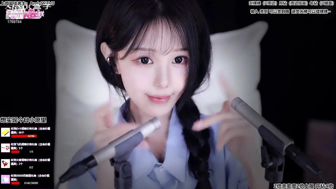 ASMR 尤优Baby欢迎进入虚拟梦境 Asmr girlfriend _ Asmr roleplay _ 声控助眠 _ 福利女友 20230716