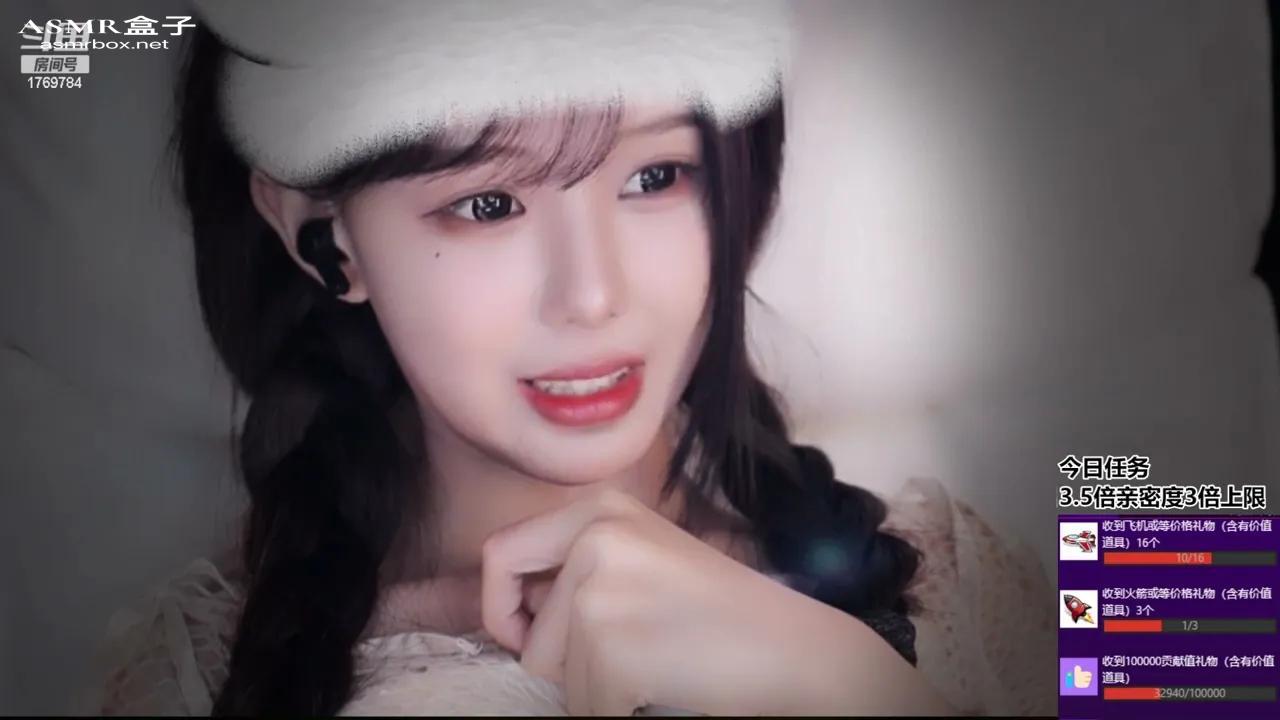 ASMR 尤优Baby深夜解压放松小屋~ Asmr girlfriendAsmr roleplay声控助眠 福利女友 20231118